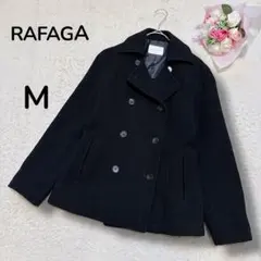 【RAFAGA】ウール　ダブルボタン　ピーコートジャケット　黒　大人シンプル　M