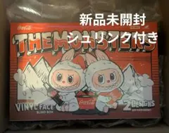 POP MART Labubu コカ・コーラ シリーズ ぬいぐるアソート