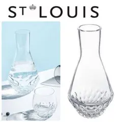 2025年最新】エルメス サンルイの人気アイテム - メルカリ