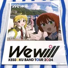 2026年最新】水野朔の人気アイテム - メルカリ