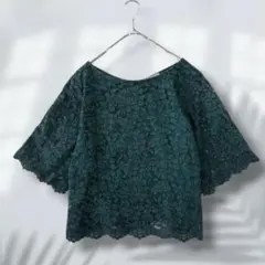 Item thumbnail for item 22879fbd-591e-4fc4-9989-a0ce5b0cfa16