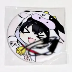 2026年最新】無音 ummの人気アイテム - メルカリ