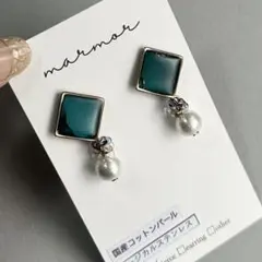No.1496 1点のみ　ブルーグリーン　ピアス　アルコールインクアート