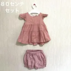 う　キッズ服　子供服　女の子　ピンク　80センチ　セットアップ　チュニック　半袖