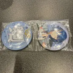 プロセカ セガラッキーくじ F賞 缶バッジセット 桐谷遥