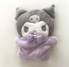 Item thumbnail for item 2cd6b13e-a13f-4977-8ddc-3c8085183e8a