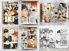 ハイキュー展 黒尾鉄朗孤爪研磨13点セット ポストカードクリアカード