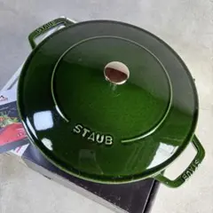 ストウブ　staub ブレイザー ソテーパン 28cm バジルグリーンのサムネイル