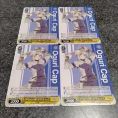 Item thumbnail for item cc185cfc-2718-43f1-8d59-7d451a572d82