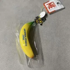 ミニオン バナナ型キーホルダー