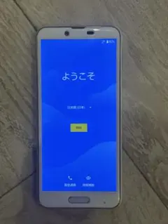 【ジャンク品】SHARP AQUOS　SH-M07 初期化済