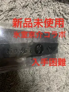 2026年最新】氷室京介 ブレスレットの人気アイテム - メルカリ