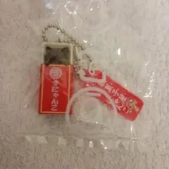 2025年最新】駄菓子屋にゃんこの人気アイテム - メルカリ