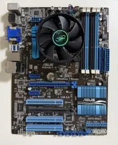 ASUS P8H67-V LGA1155 マザーボード ②