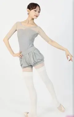 Item thumbnail for item 315c8534-b89a-4579-b84b-57d5b68b9d2c