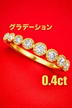 各0.30ctラウンドカットメレダイヤハーフエタニティプラチナpt950 