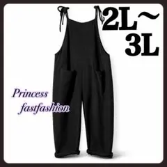 【2L～3L／ブラック】ポケット付き サロペット オーバーオール 大きいサイズ