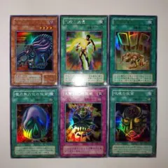 遊戯王OCG 2期 仮面の呪縛 34枚セット