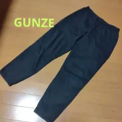レディース　パンツ ブラック Mサイズ　グンゼのサムネイル