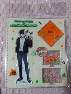 WIND BREAKER サンリオ アクリルスタンド 桜遥