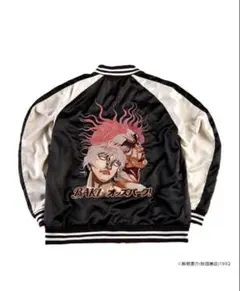 刃牙 オッズパーク コラボスカジャン | Mercari
