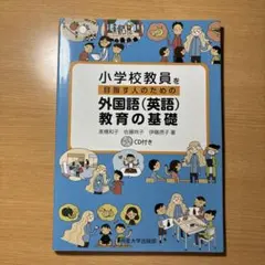 ルル様 リクエスト 2点 まとめ商品