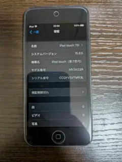 Item thumbnail for item b8af1c18-7257-419f-83f3-6c80a2a90e19