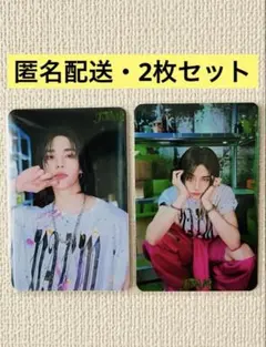 2026年最新】straykids jeju トレカ ヒョンジンの人気アイテム - メルカリ