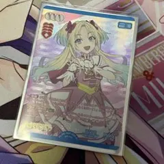ラブカ PE 菅叶和 大沢瑠璃乃 - メルカリ