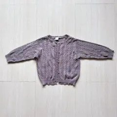 テータテート　透かし編みカーディガン 90cm