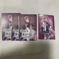 いれいす チップス ないこ カード