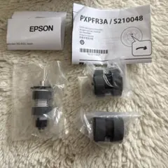 EPSON 給紙ローラーキット PXPFR3Aのサムネイル