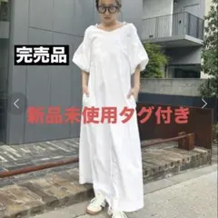 Item thumbnail for item e9c962e0-cf3a-40cb-9210-4868ee9a1648