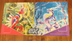 ポケモンカード ラバープレイマット コライドン・ミライドンのサムネイル