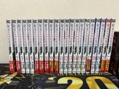 シャングリラフロンティア 1-25巻 - メルカリ