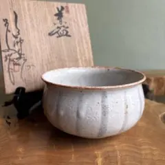 森山窯 糠釉 蓋物 河井寛次郎 民藝 - メルカリ