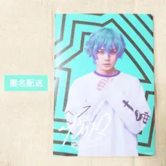 カリスマ de ステージ 湊大瀬 ブロマイド