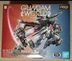 エールストライクガンダム SP LR+ パラレル - メルカリ