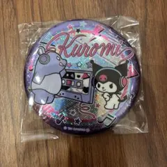 サンリオキャラクターズ　キラキラBIG缶バッジ2 ③クロミ
