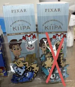 PIXAR KIIPA インサイド・ヘッドのサムネイル