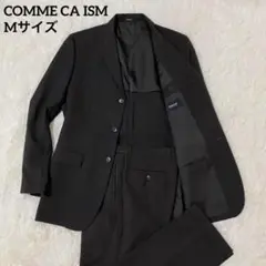 【美品】コムサイズム COMME CA ISM セットアップ ダークブラウン M