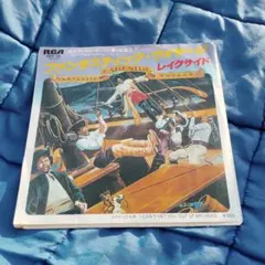1981年 LAKESIDE レイクサイド 7インチ
