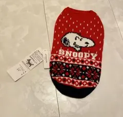 PEANUTS スヌーピー ニット犬服 赤