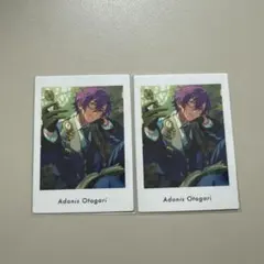 あんスタ　ぱしゃっつ　乙狩アドニス