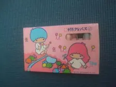 Item thumbnail for item c68ea66d-834d-45be-bc79-8757f3fd575f