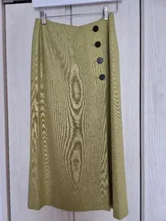 green label relaxingのサムネイル