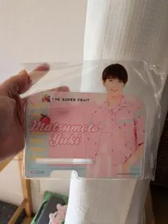 2025年最新】松本勇輝 スパフルの人気アイテム - メルカリ