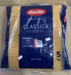 新品未開封品BarillaバリラパスタNO3 1.4㎜スパゲッティ5kgのサムネイル