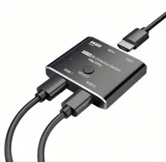 KCEVE 8K対応 HDMI2.1 双方向 HDMI分配器