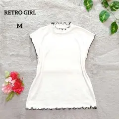 レトロガール カットソー フレンチスリーブ 白 M メロウ リブ M